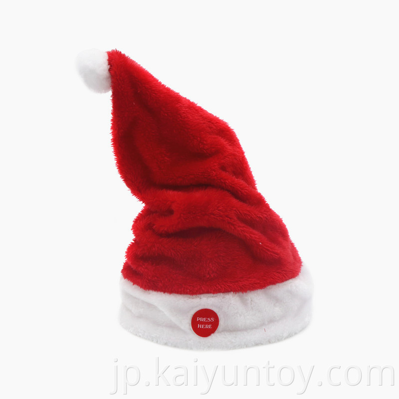 Merry Christmas Gift Hats